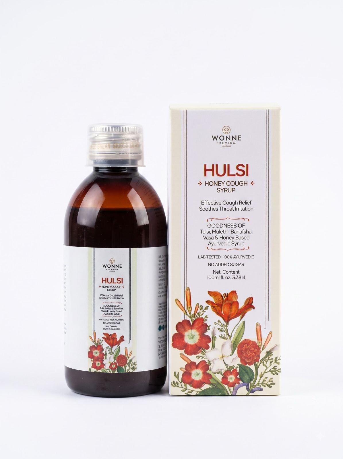 Hulsi Honey Cough Syrup – Ayurvedic Cough Syrup image 2